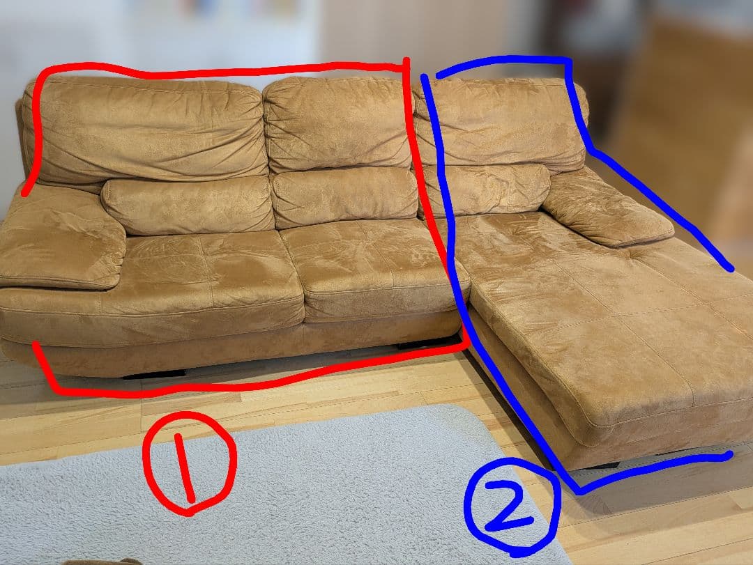 関家具　リラックスフォーム　トレビソ　スモールカウチ左　キャメル RELAX FORM（リラックスフォーム） 関家具 公式店 コロンバス スモール