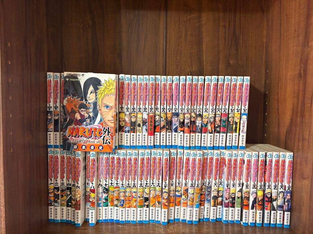 73冊 NARUTO ナルト 全巻セット 1〜72巻➕NARUTO外伝 - メルカリ