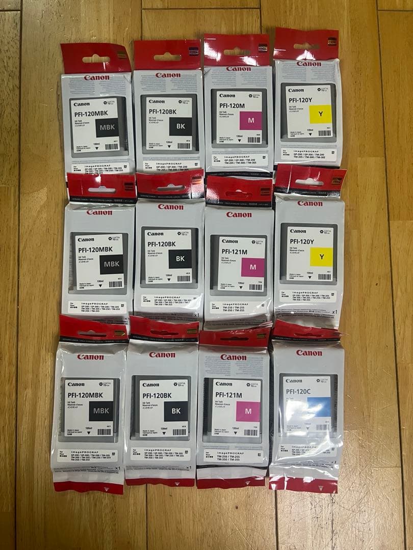 Canon PFI-120 インクカートリッジセット×9 PFI-121×1 Canon PFI-120 130ml Ink Tank Set PFI-120MBK PFI-120BK PFI-120C PFI