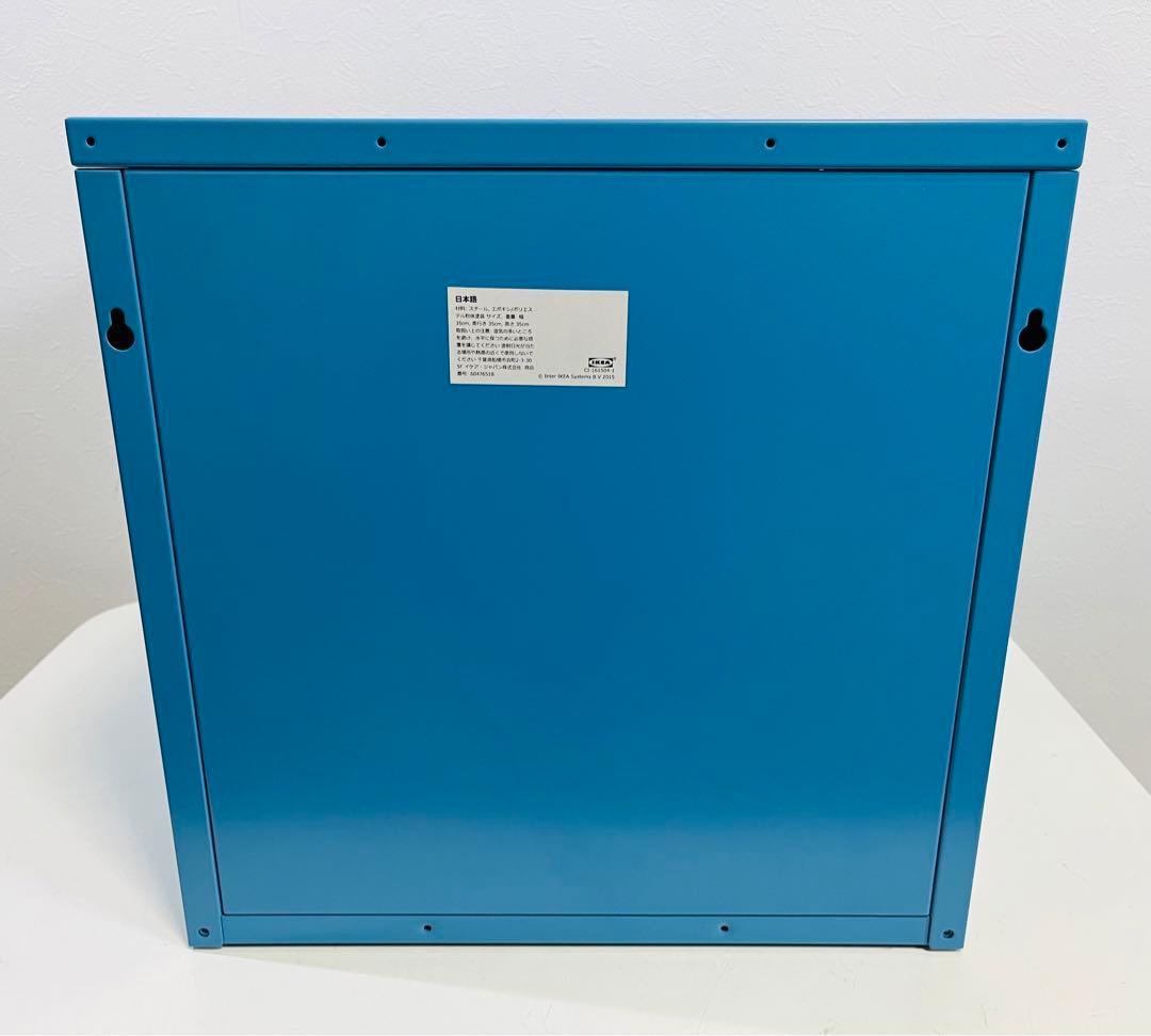 IKEA イケア LIXHULT リックスフルト ブルー 35×35 2個セット - メルカリ