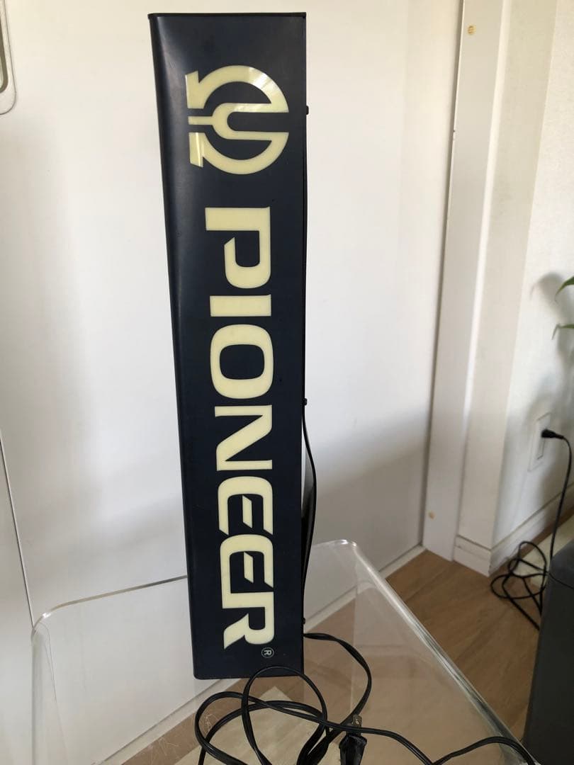 Pioneer 80年代物　ライト　ビンテージ Danish Vintage Horn Pendant Light Type763/デンマークヴィンテージ