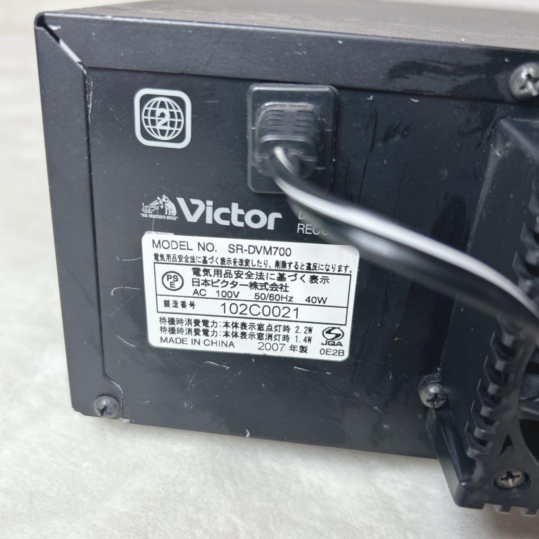 ✨レア物✨ 希少 Victor SR-DVM700 ビデオデッキ ジャンク - メルカリ