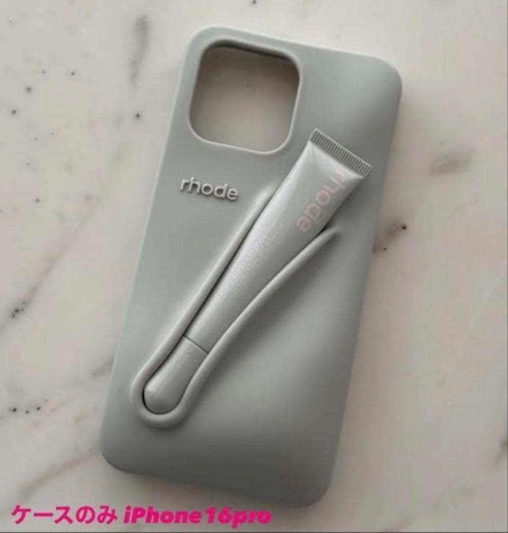 rhode ripケース iPhoneグレーiPhone17pro maxケース - メルカリ