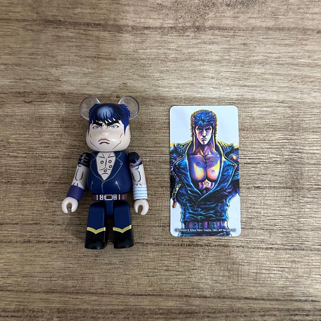 ベアブリック ケンシロウ BE@RBRICK - メルカリ