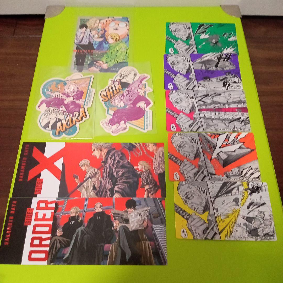 計24冊+雑誌 サカモトデイズ 1〜22巻 全巻 初版 特典48点 新品 - メルカリ