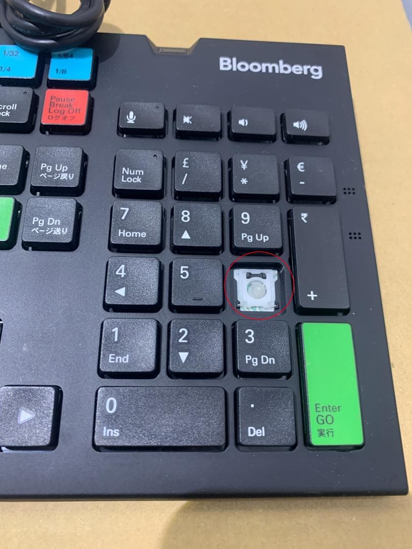 Bloombergキーボード ブルームバーグ 日本語配列 - メルカリ