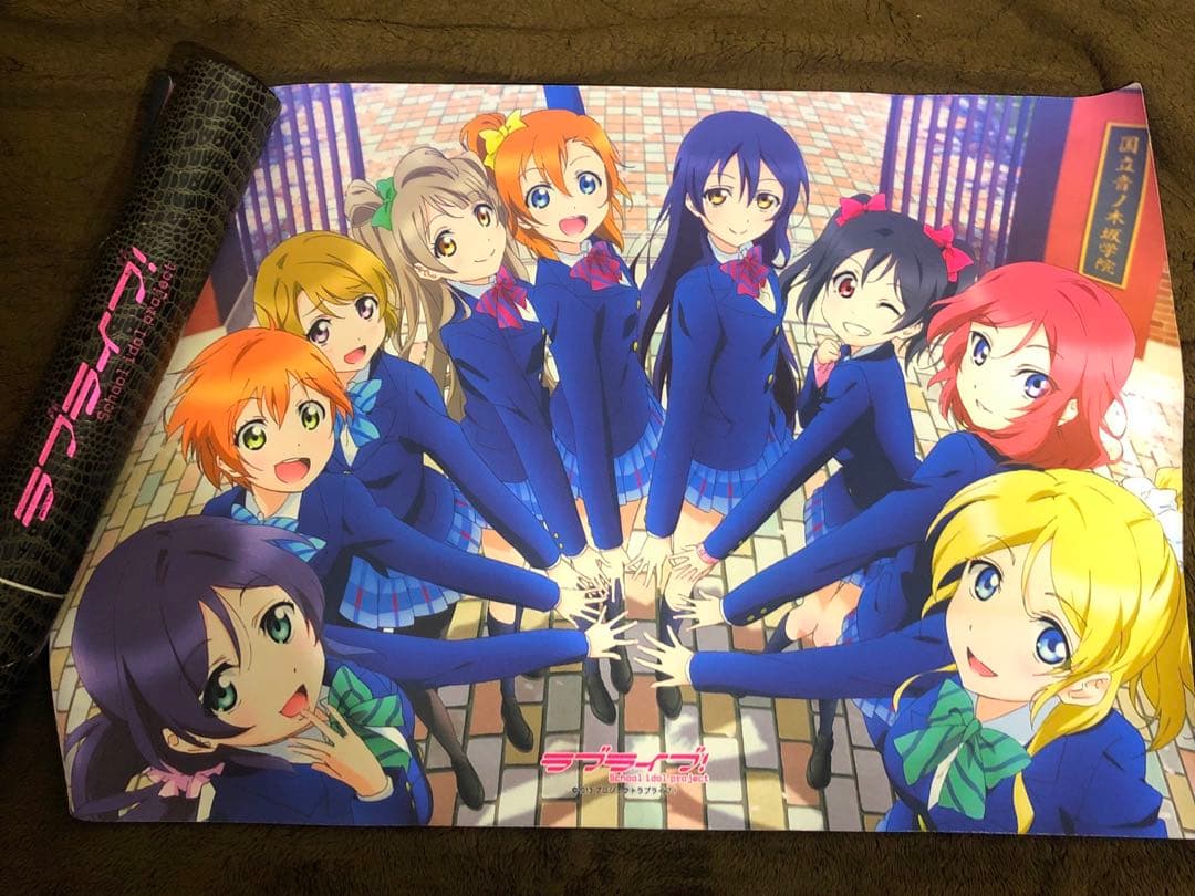 ラブライブ! μ's プレイマット - メルカリ
