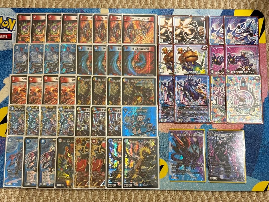 デュエルマスターズ 赤青バクオンソー デッキ アドバンス - メルカリ