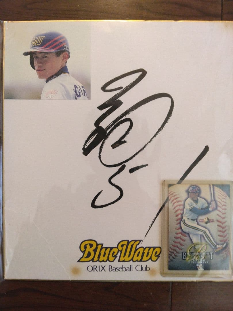 イチロー選手サイン、カード 25TOPPS NPB ベースボールカード イチロー 直筆サインカード RED FOIL