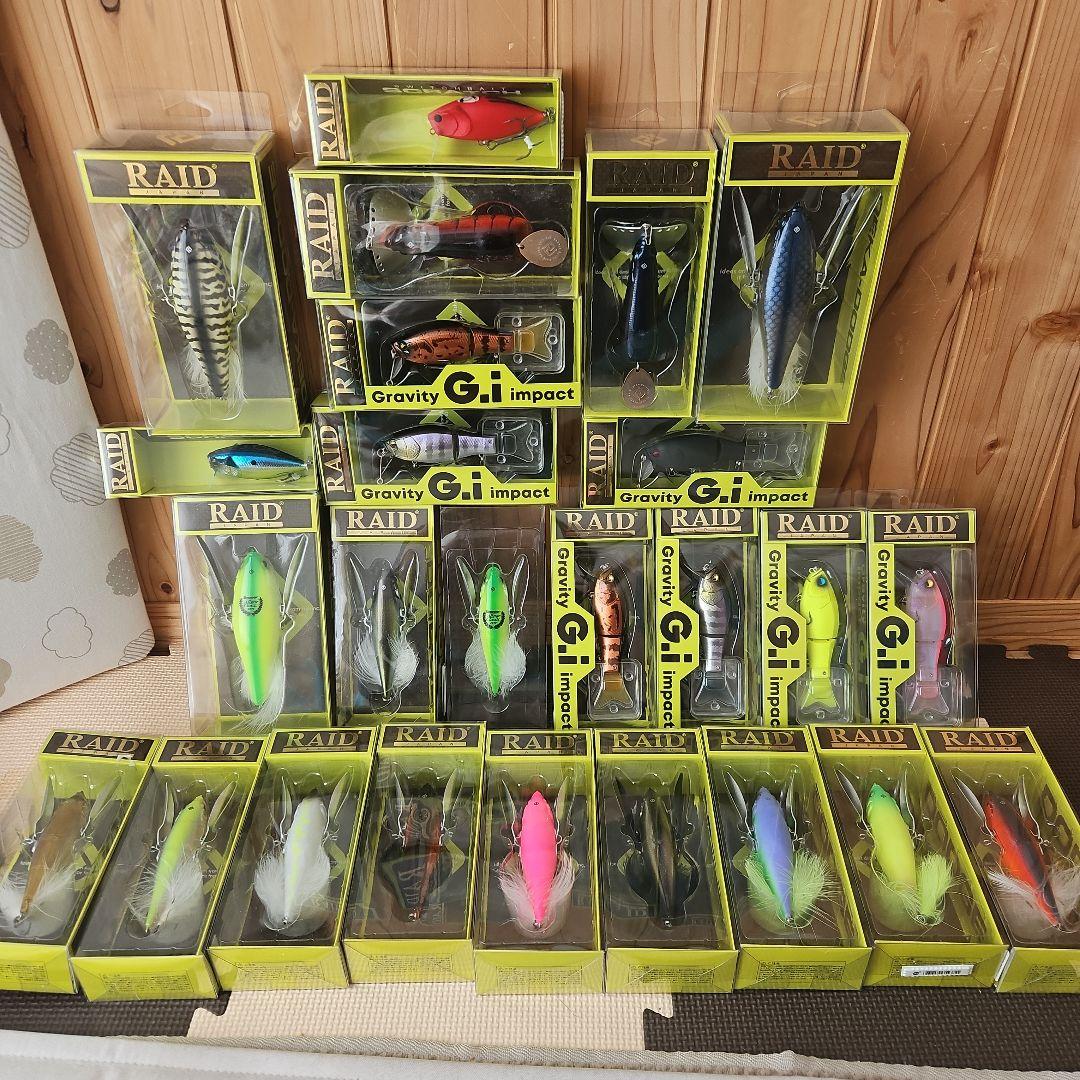 レイドジャパン　BIG！BIG！BIG！ レイドジャパン レベルバイブビッグ | RODMAN