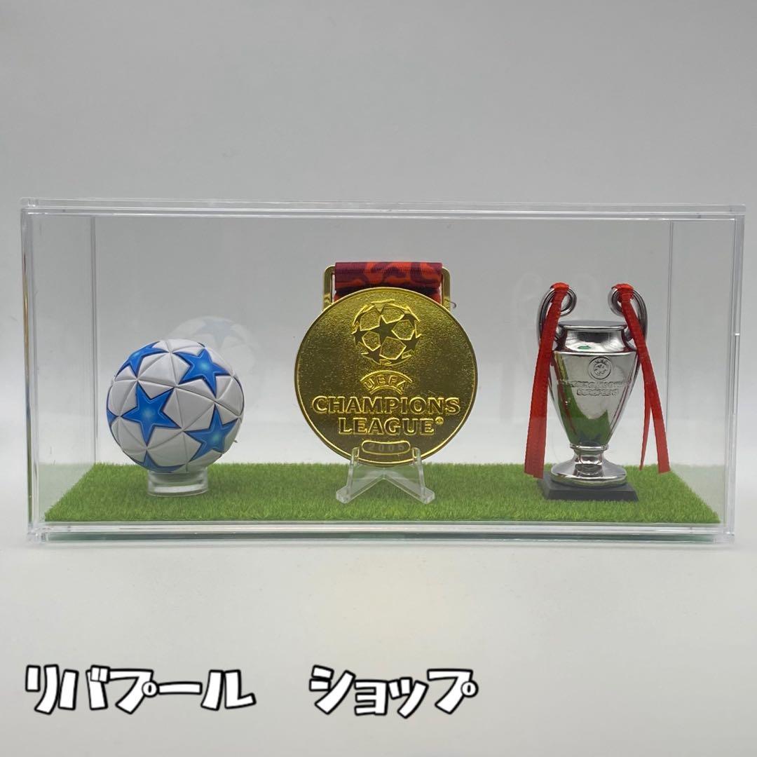 2005 UEFAチャンピオンズリーグ 優勝記念 リバプール トロフィー