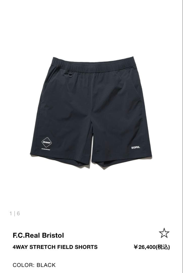 FCRB（ブリストル）4WAY STRETCH FIELD SHORTS SOPH. | 4WAY STRETCH FIELD SHORTS(M GRAY):