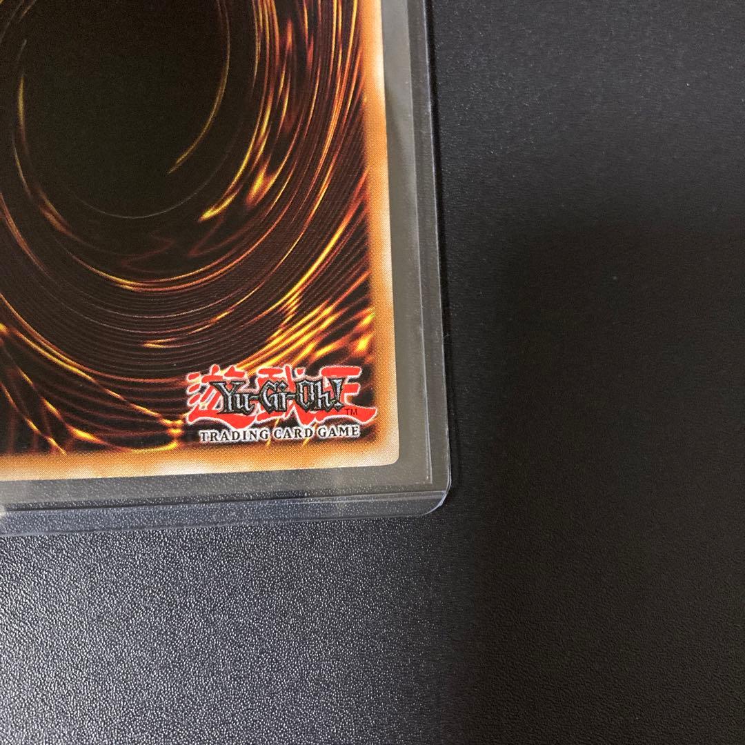 遊戯王 神炎皇ウリア 英語版 1st 英語版 レリーフ 北米版 稀少 - メルカリ