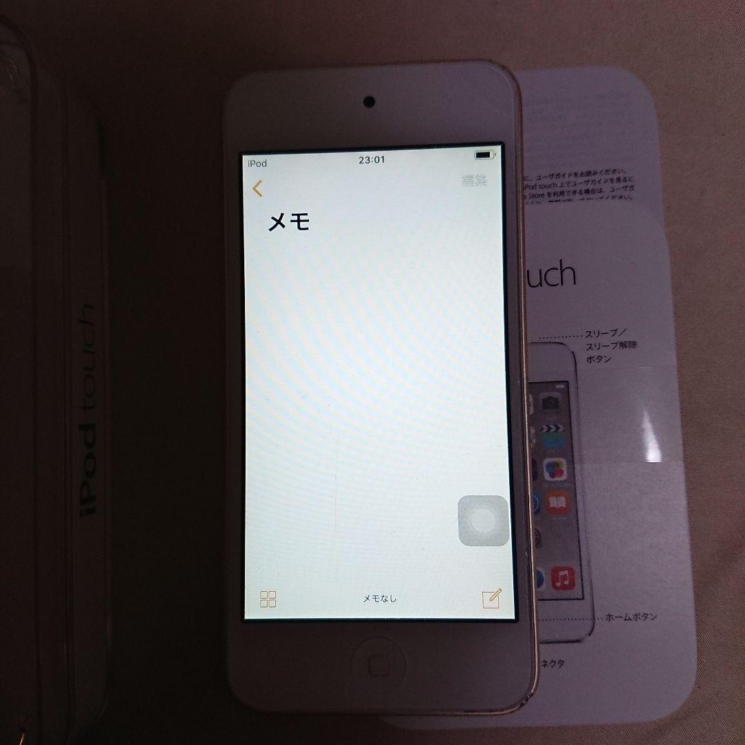 1185番.新品バッテリー iPod touch 第6世代 ゴールド 128GB - メルカリ
