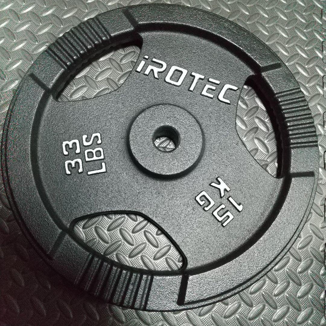iROTEC バーベルプレート 15kg 33lbs アイロテック ② - メルカリ