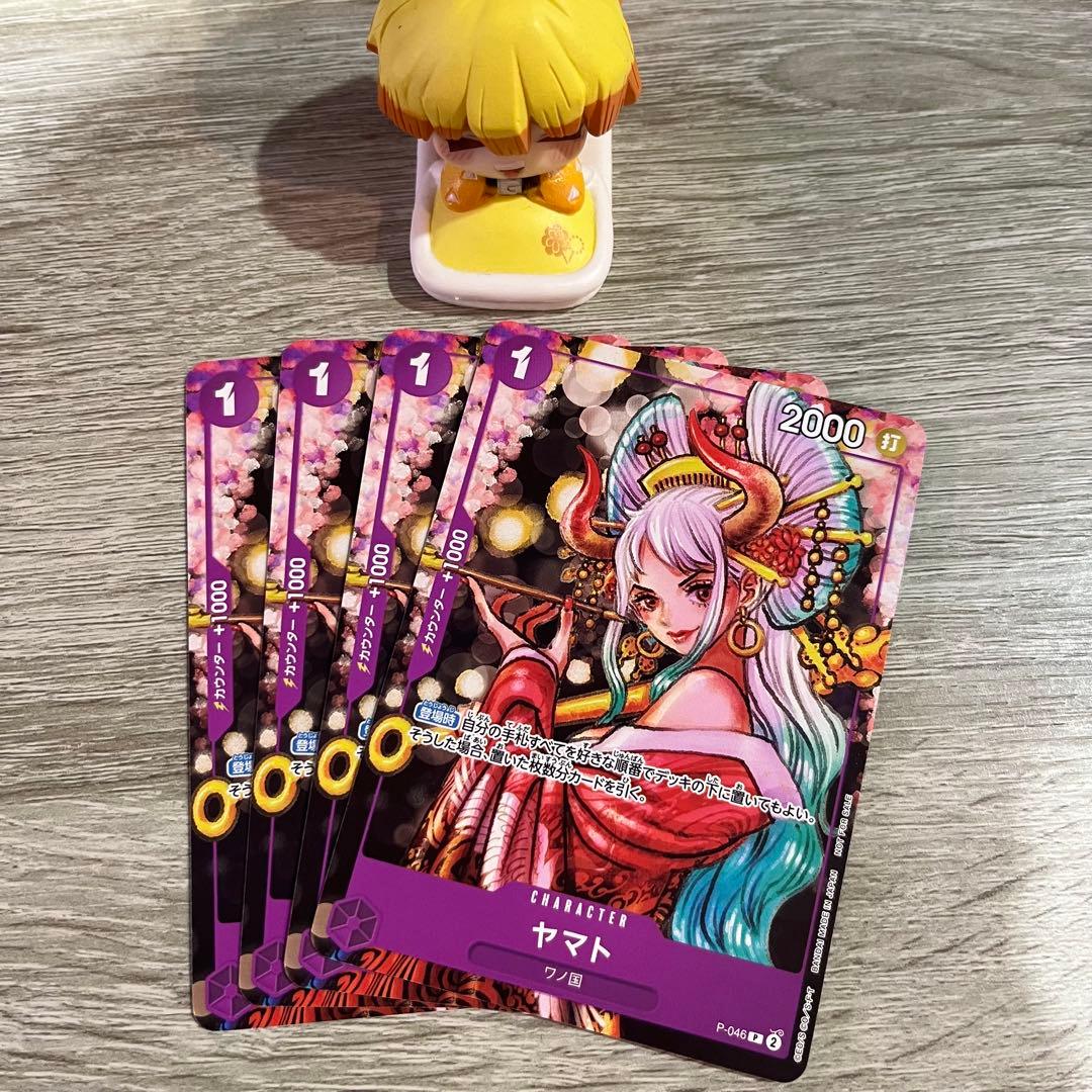 ヤマト ONE PIECE magazine Vol.17付録 4枚セット - メルカリ