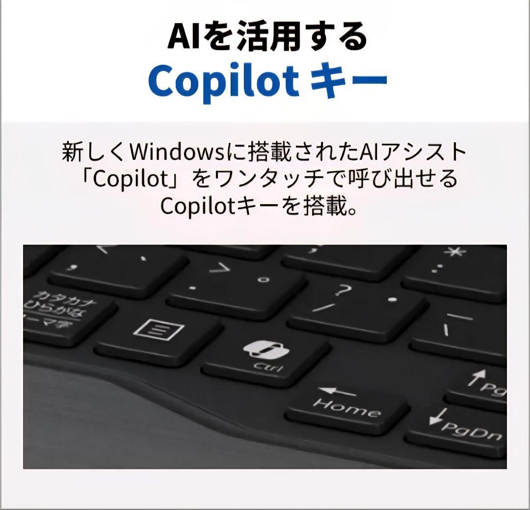 未使用】富士通 FMV Lite 5315/J FMV5315JBC - メルカリ