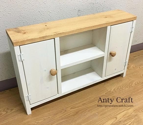 【サイズオーダー可】【引取可能】無垢材　トイレ収納棚　目隠し扉2枚付きで便利！ サイズオーダー可】【引取可能】無垢材 縦型のトイレ収納棚 目隠し扉付