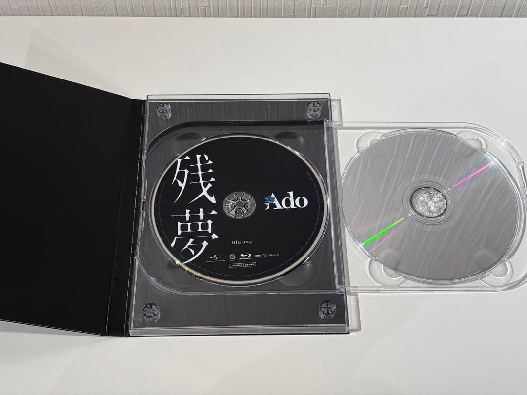 Ado 残夢 初回限定 Blu-ray盤 - メルカリ