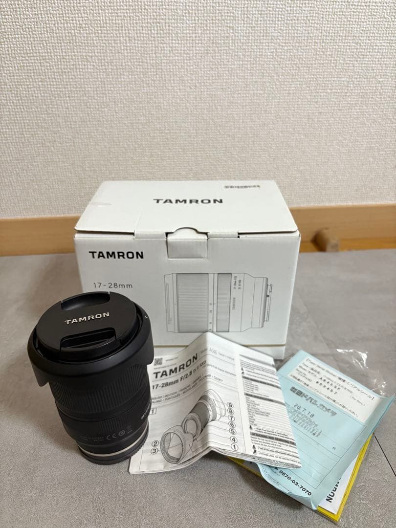 レンズ(ズーム) TAMRON 17-28 F2.8 Di III RXD FOR SONY Amazon.co.jp: タムロン ミラーレンズ ズーム ソニー E対応 17-28mm/F2