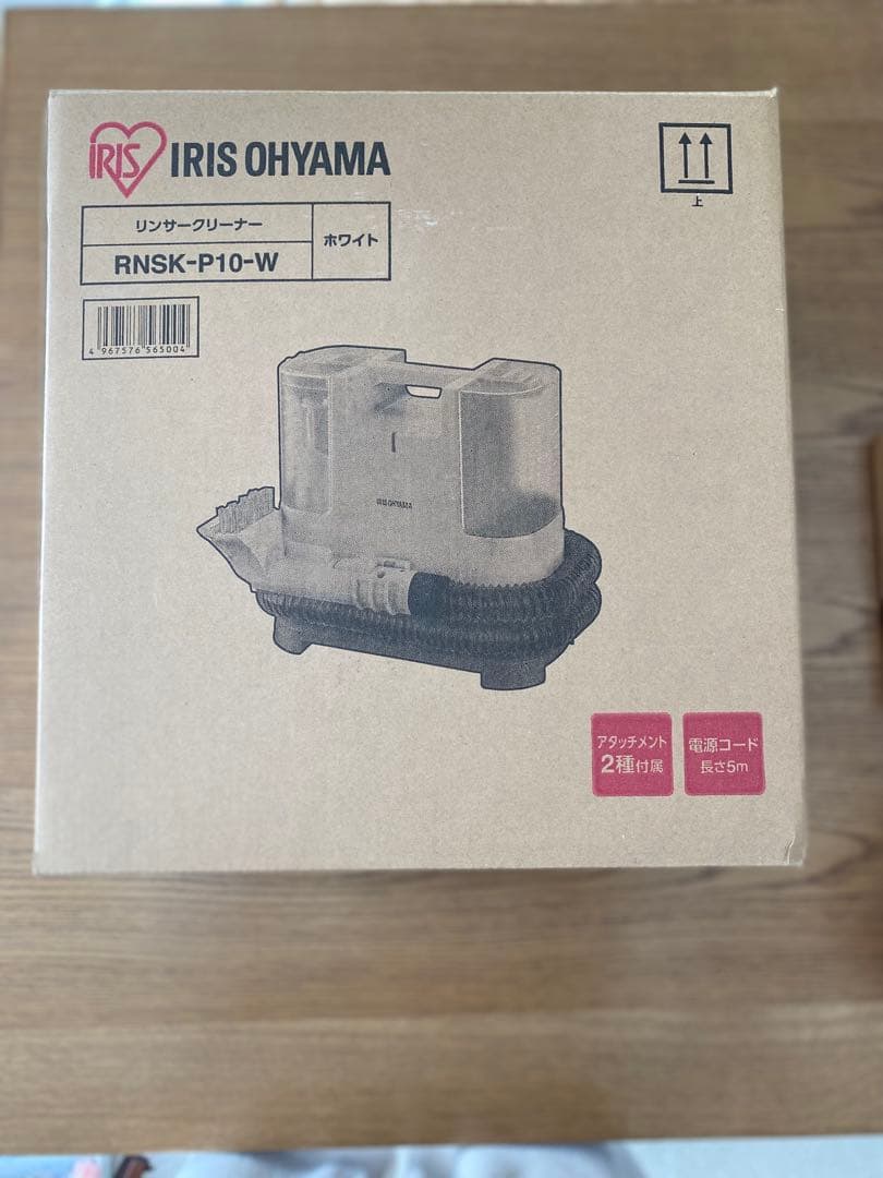 IRIS OHYAMA RNSK-P10-W コンパクトクリーナー IRIS OHYAMA（アイリスオーヤマ） RNS-P10-W リンサークリーナー