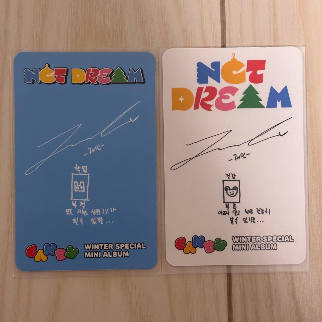NCT DREAM ドリム ジェミン Candy トレカ - メルカリ