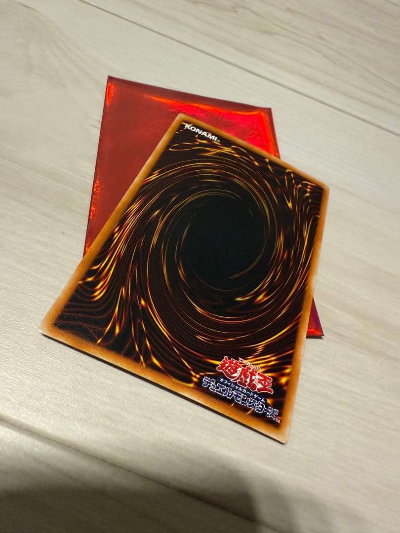 値下げ。遊戯王 スターダスト·ドラゴン 。セイヴァースタードラゴン