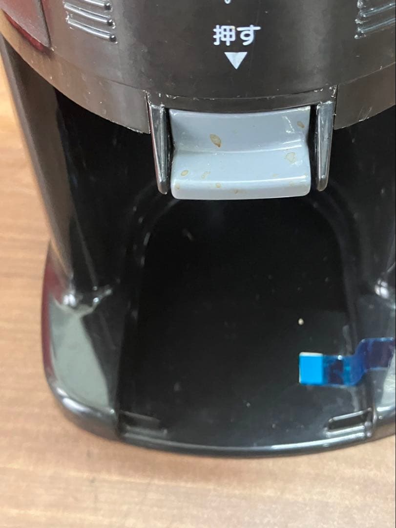 ボンマック BMP-2000 動作確認済 象印 ディスペンサー 中古品 - メルカリ