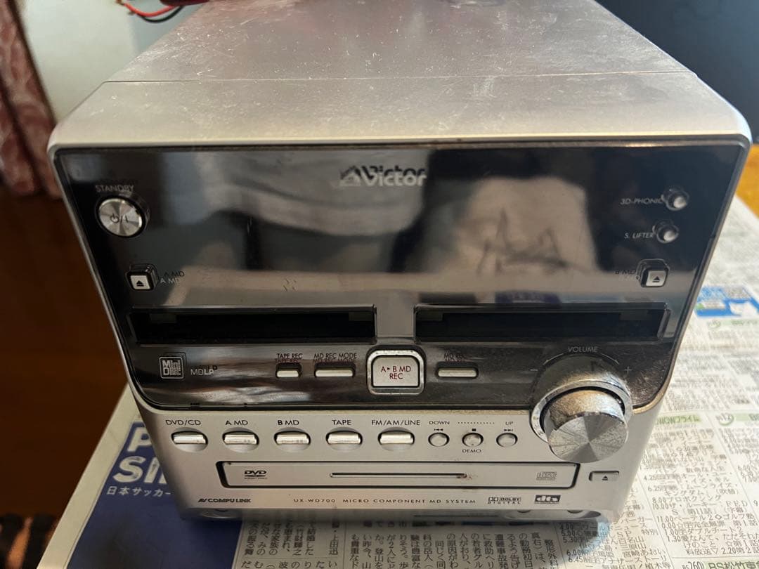 Victor ビクター DVD/2MD/TAPEコンポ - メルカリ