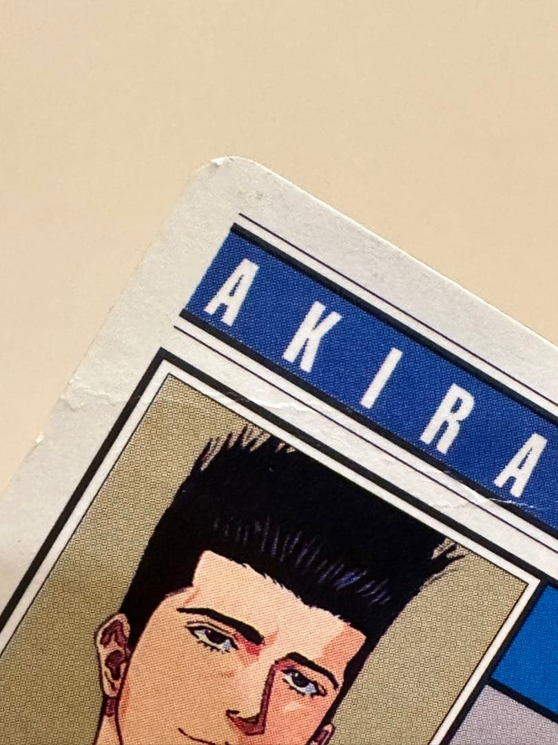 スラムダンクカードダス No.159 仙道彰 本弾 第4弾 キラ - メルカリ