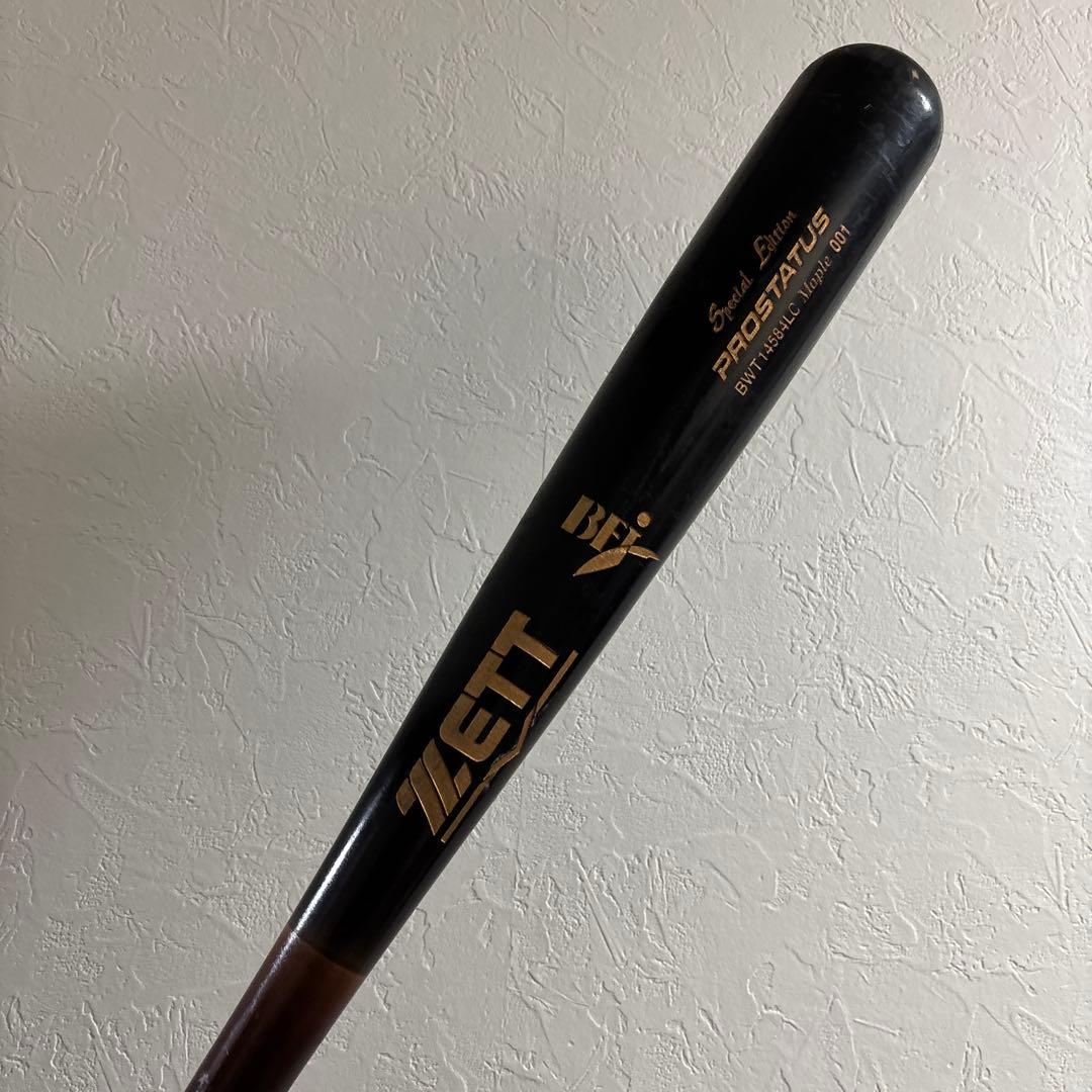 ZETT プロステイタス 硬式木製バット ゼット（ZETT） 硬式木製バット プロステイタス 佐野・吉川モデル