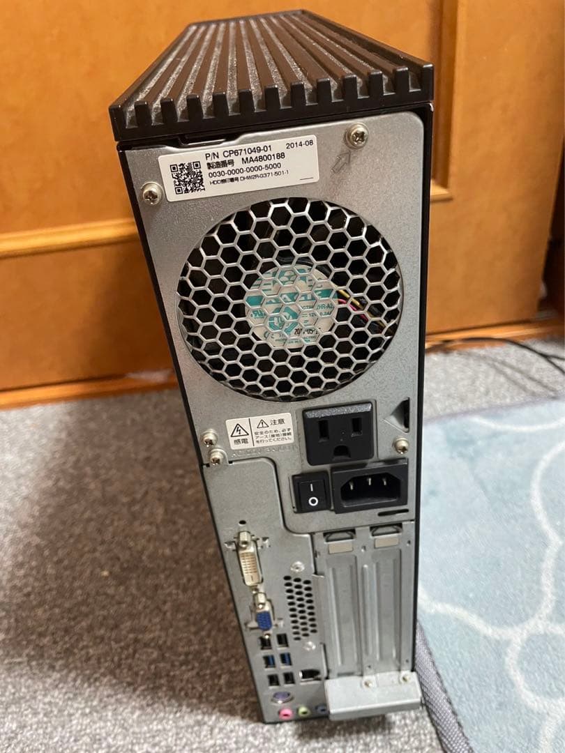 モニター・キーボードマウス付】ネット用PC 512GB