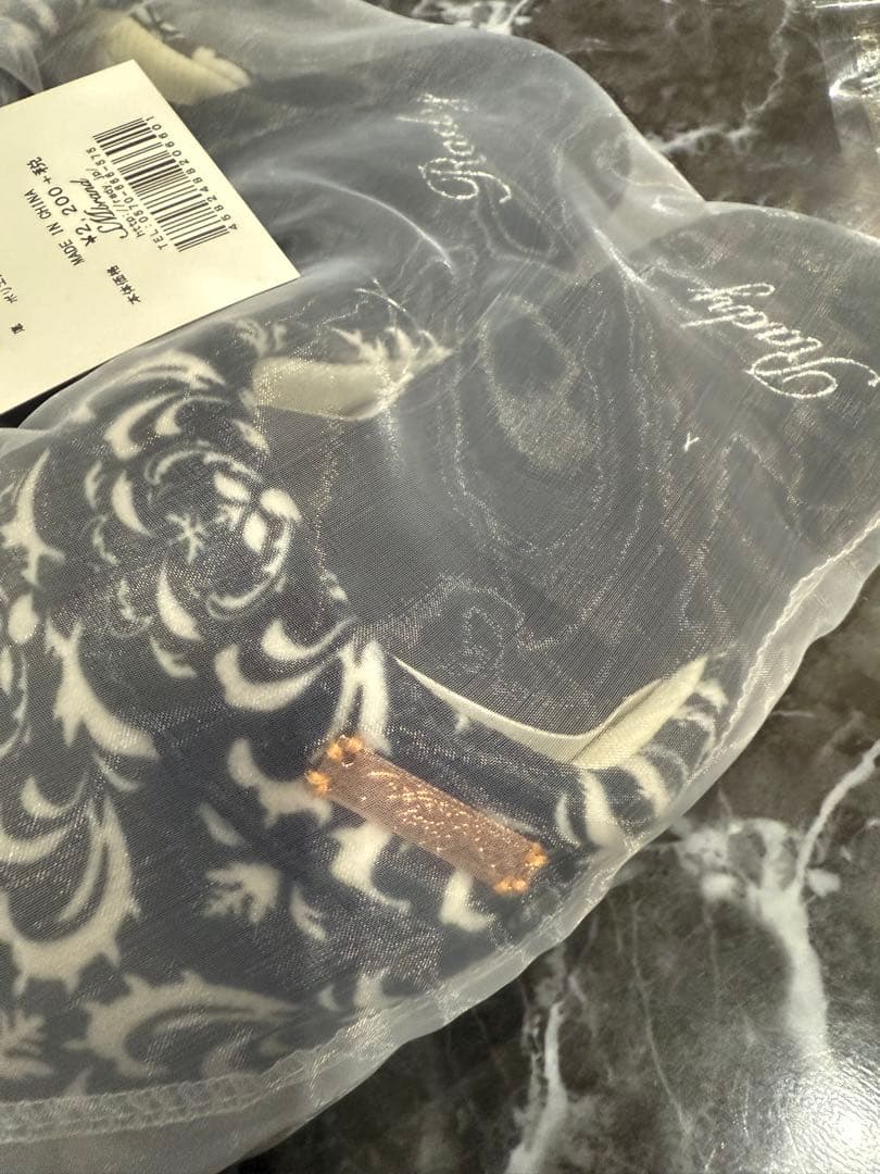 rady ダブルカバー&スリッパセット売り！オーナメント柄 新品 rady