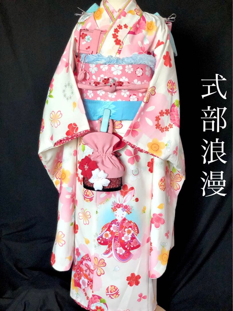 【式部浪漫】七五三　ブランド　7歳　刺繍　着物　作り帯　セット　日本製　女の子 楽天市場】七五三 753 着物 7歳 女の子 着物フルセット 式部浪漫
