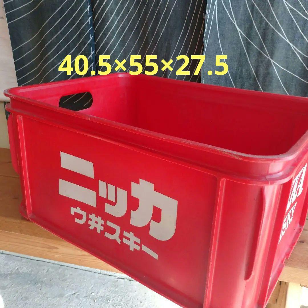 ニッカウヰスキー ビンテージ コンテナ ケース 非売品 レトロ 当時物