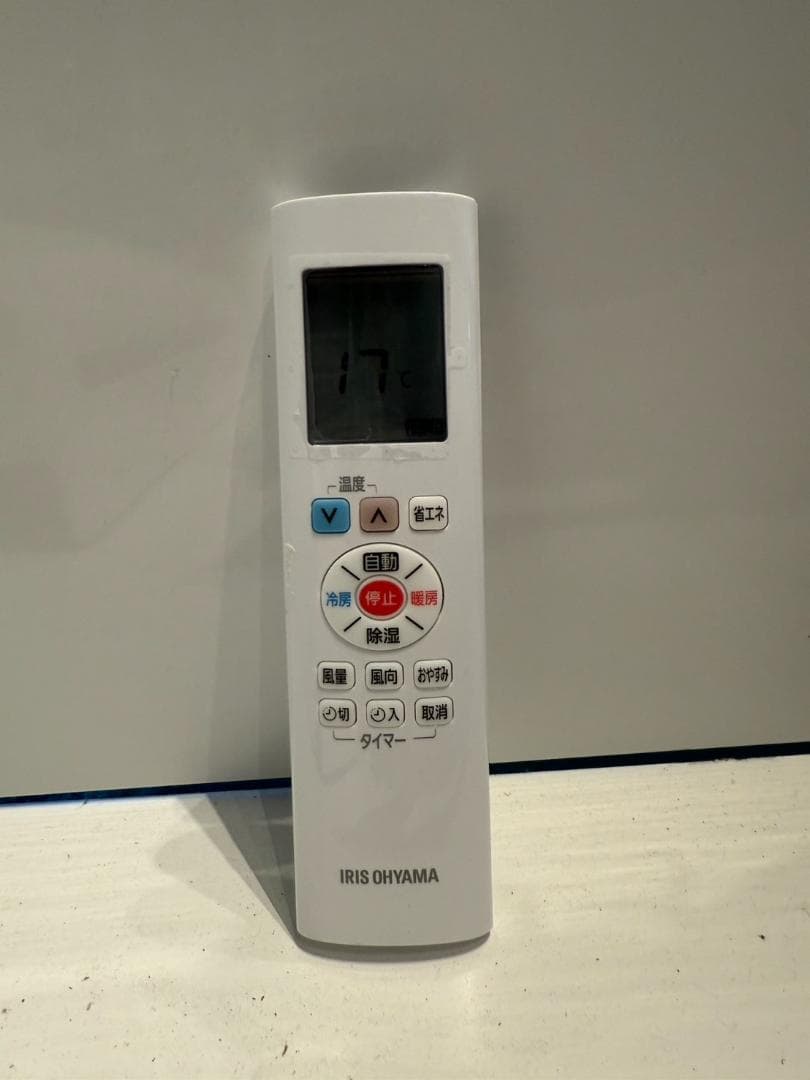 233 IRISOHYAMA 2018年製エアコン 10～12畳用