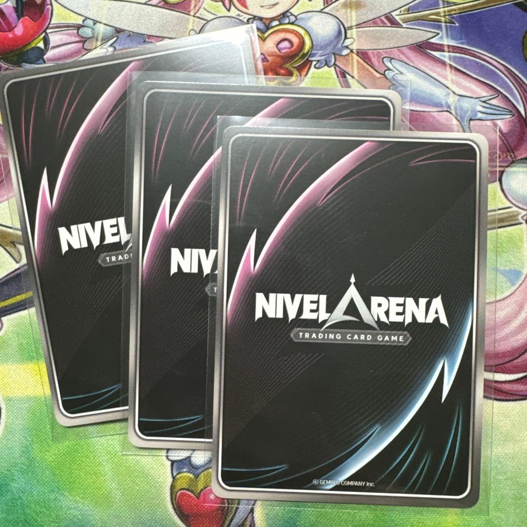 エレグ SR 3枚 ニベルアリーナ NIVEL ARENA - メルカリ