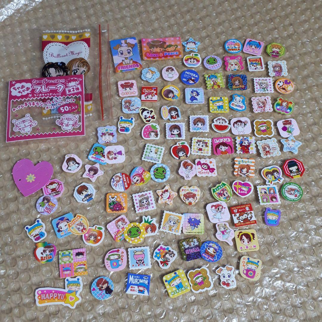 ちゃお 付録 大量 まとめ売り セット 少女漫画 平成レトロ - メルカリ