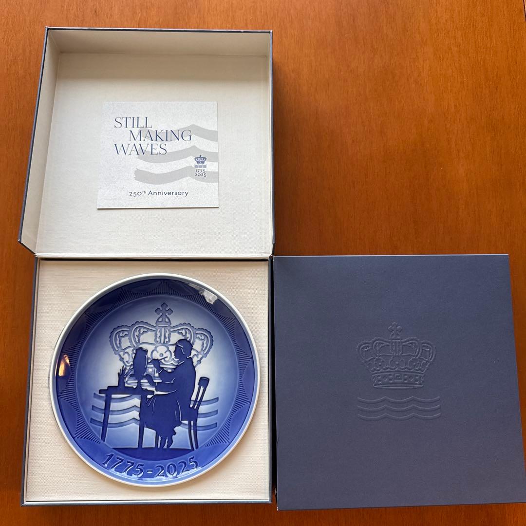 新品未使用　ロイヤルコペンハーゲンイヤープレート2025年 楽天市場】【3/4 20時〜P10倍☆スーパーSALE期間限定】 ロイヤル