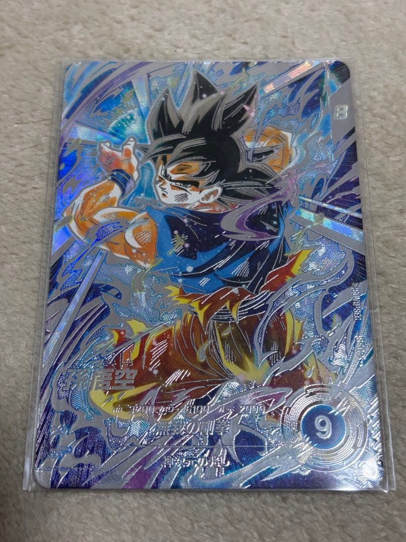 SDV8-SEC パラレル　孫悟空 ドラゴンボールスーパーダイバーズ SDV8-SEC パラレル 孫悟空 身勝手