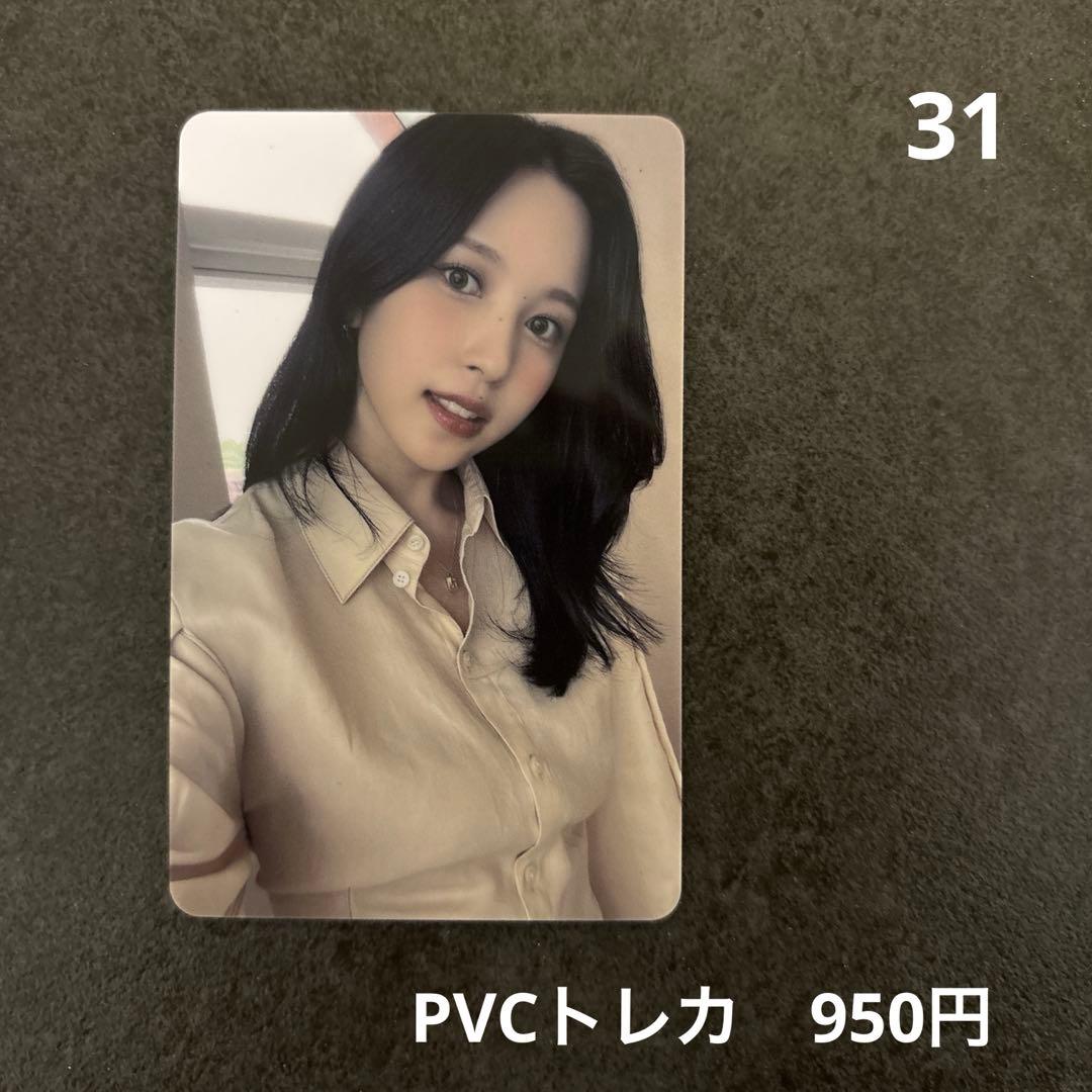 twice 韓国 7周年ポップアップ together1&2 PVCトレカ ミナ - メルカリ