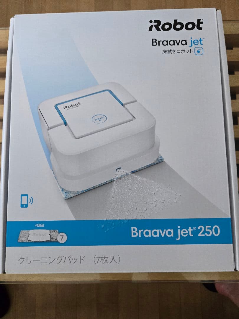 iRobot Braava jet 250 本体 クリーニングパッド付 iRobot Braava jet 250 本体 クリーニングパッド付 - メルカリ