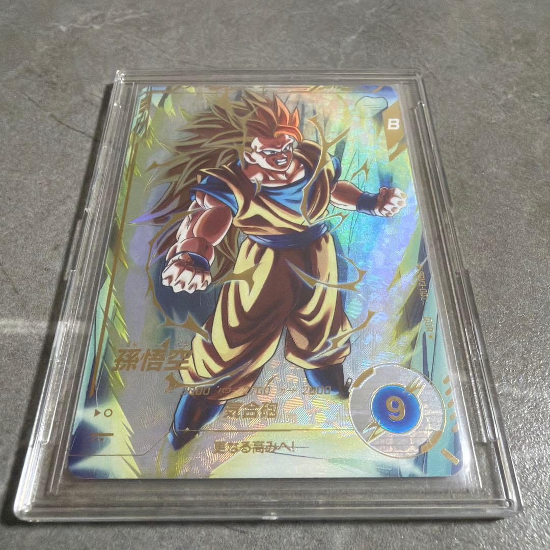 sdv3-002 GDR⭐︎ 孫悟空　ドラゴンボールスーパーダイバーズ 楽天市場】ドラゴンボールスーパーダイバーズ SDV3-002 GDR 孫悟空 【3