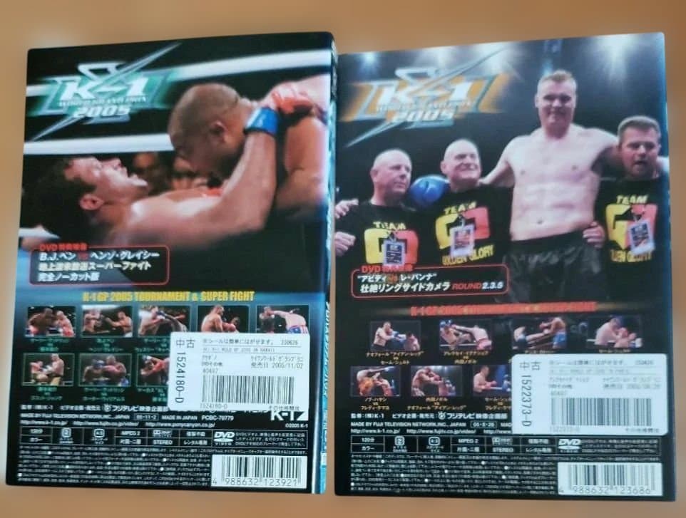 k-1 2005 レンタル落ちDVD 9　枚セット