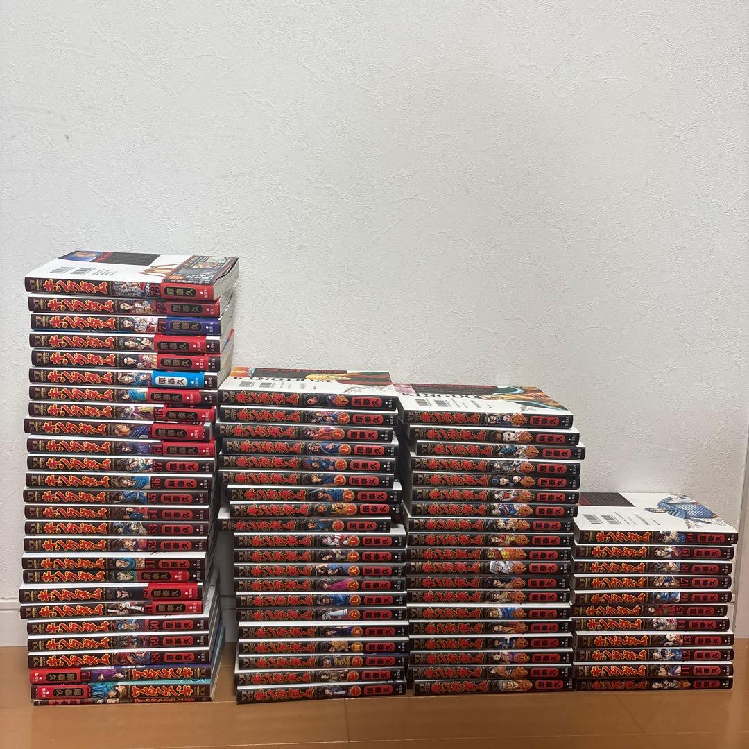 キングダム　1〜73 おまけ漫画伍あります キングダム コミック 1-73巻セット (集英社) |本 | 通販 | Amazon