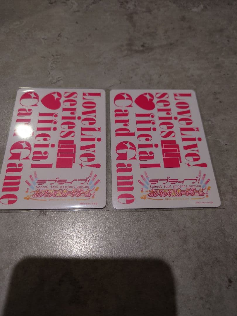 鬼塚夏美 若菜四季 RMセット ラブカ Anniversary2026 - メルカリ