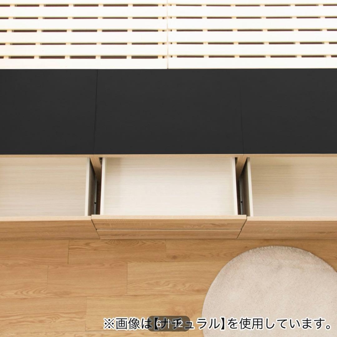 ニトリ シングルヘッドレスチェストベッドフレーム(FRM WN) - メルカリ