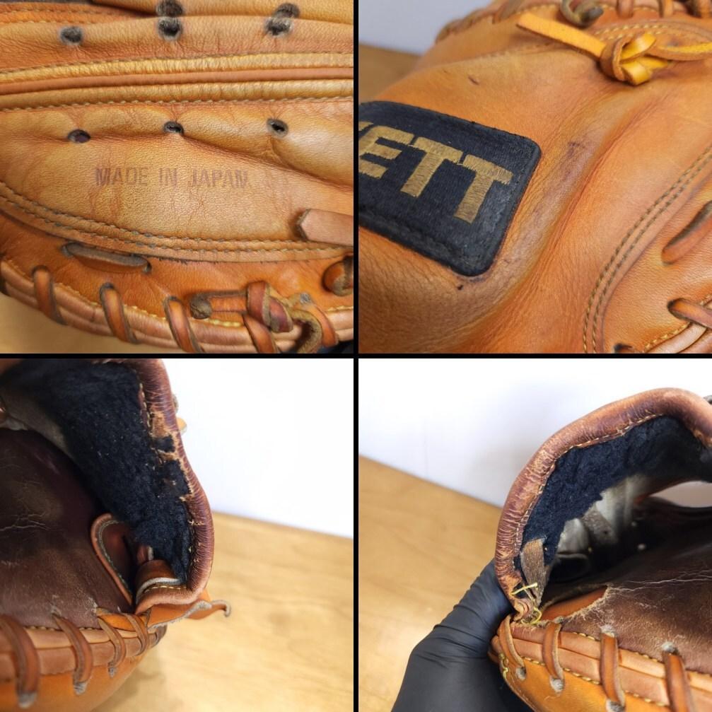 ZETT プロステイタス 日本製 旧ラベル キャッチャーミット 軟式