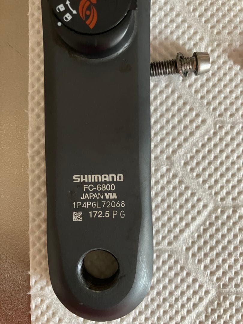 SHIMANO FC-6800 172.5mm パワーメーター　4iiii