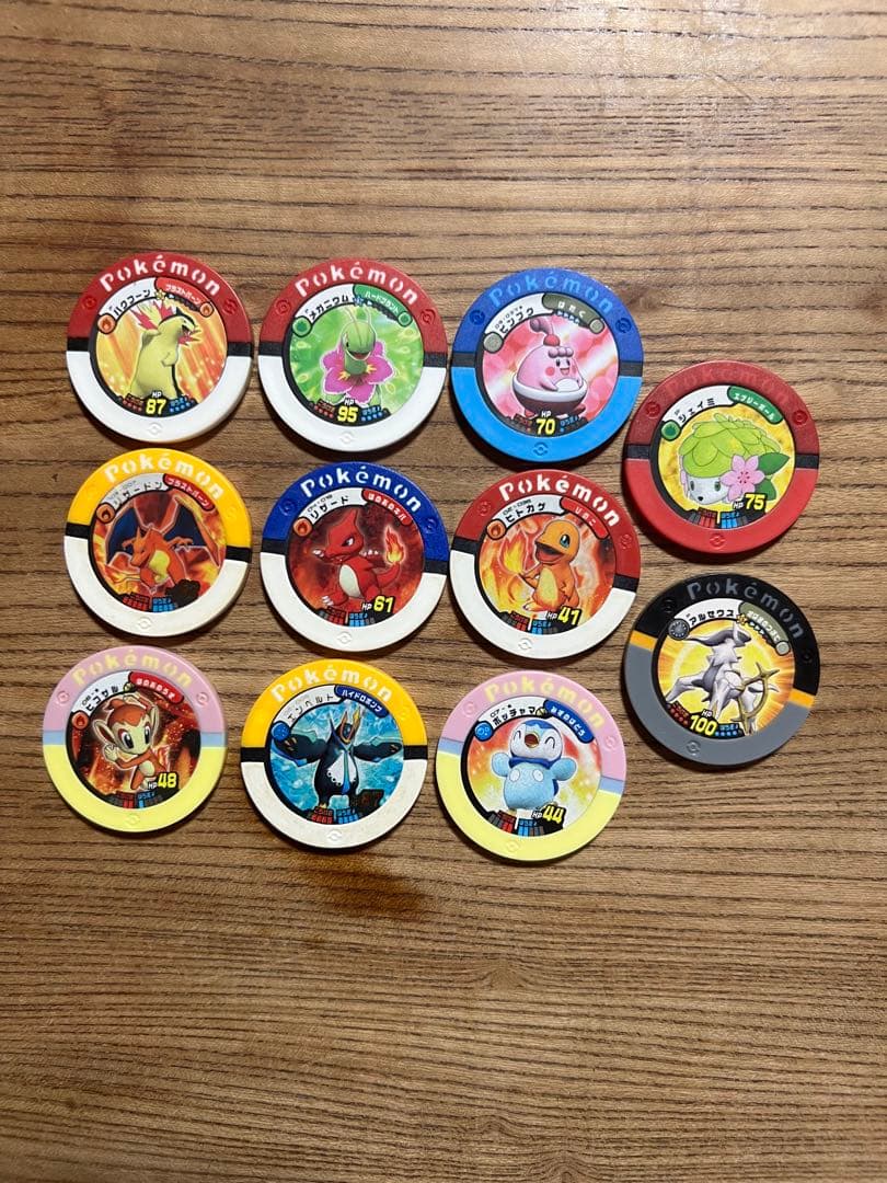ポケモンバトリオ 11枚セット まとめ売り - メルカリ